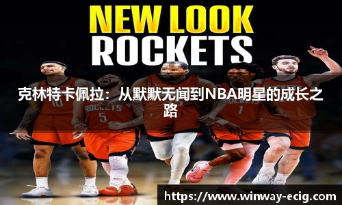 jbo竞博电竞官方网站