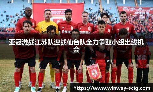 jbo竞博电竞官方网站