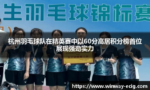 jbo竞博电竞官方网站